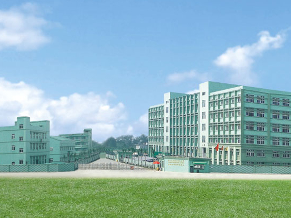 召開三強一制造暨模具“兩區”創建高峰論壇