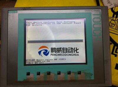 西門子KTP600 
