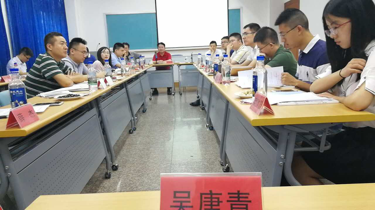 一汽