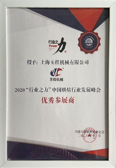 6_02.jpg