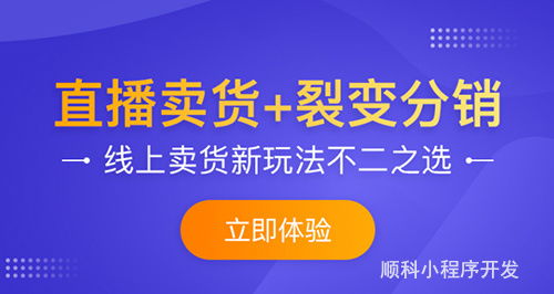 小程序公司軟件開發的巨大商機 婚慶行業與人工智能的融合