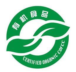 這些常見(jiàn)食品安全標(biāo)志，你認(rèn)識(shí)幾個(gè)？