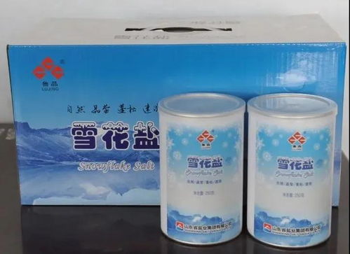 濰坊濱海特色旅游商品展示之海鹽烹品系列——肉制品銷售