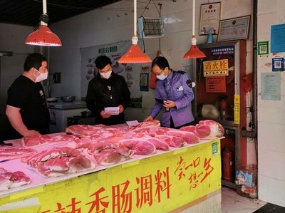 點、線、面相結(jié)合 未央?yún)^(qū)市場監(jiān)管局扎實開展肉制品銷售‘守底線、查隱患、保安全’專項行動