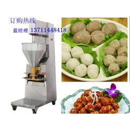 優化肉制品生產線產品列表第47頁，助力銷售業績增長