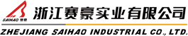 汽車前大燈模具|汽車尾燈模具|保險杠模具|格柵模具|高光模具@浙江賽豪實業有限公司